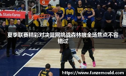 betway必威西汉姆联官网